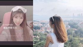 木子爆料视频在线观看