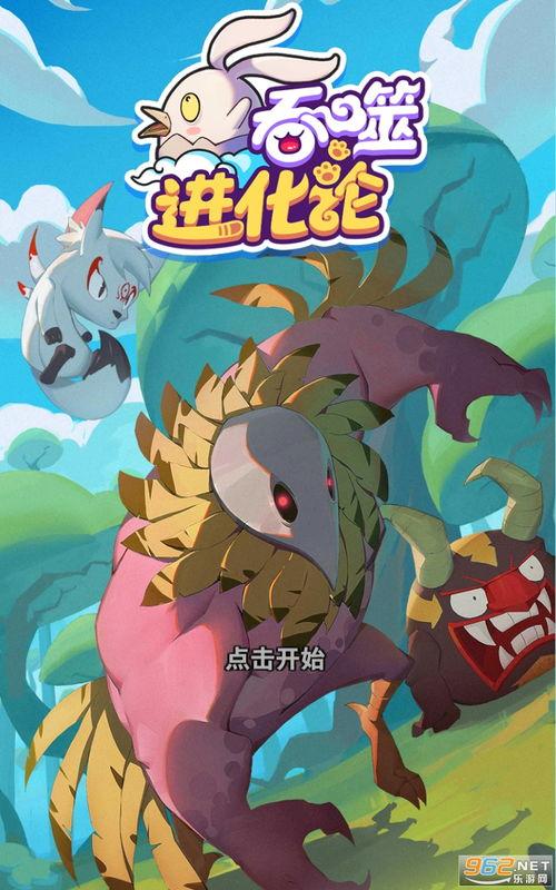 伞兵最新爆料视频下载