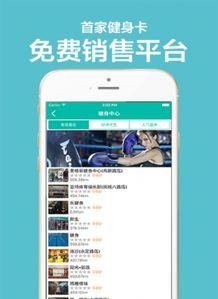 头条号全球健身资讯网,揭秘健身潮流，引领健康生活新风尚