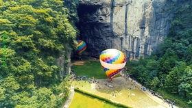 利川周边网红景点大全,探秘秘境，打卡热门打卡地