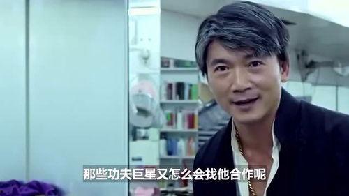 丑的明星出轨,盘点那些令人唏嘘的明星出轨事件