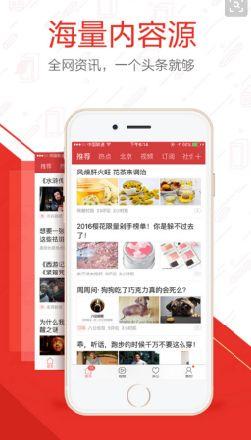 怎么保存头条的视频合集,一键操作，收藏精彩瞬间