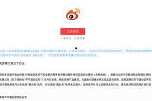 今日头条 接口,轻松实现个性化内容推荐与精准广告投放