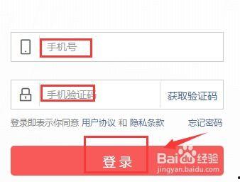 头条直播聊天怎么找,如何从聊天中挖掘精彩内容