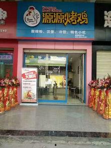 今日头条怀化小吃店,探寻湘西风味，品味民俗美食之旅