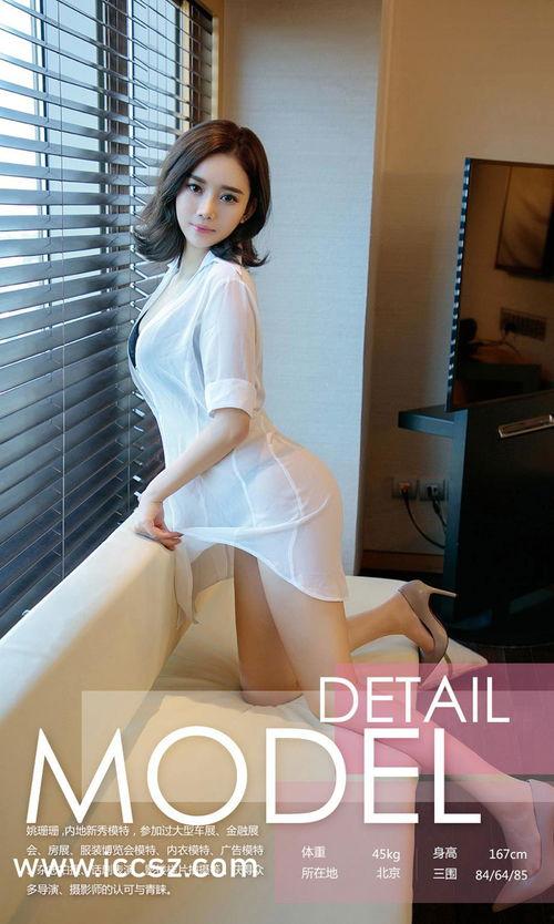 水萝拉电影在线观看,在线观看，沉浸奇幻世界之旅