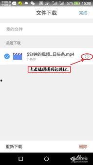 头条怎么评判优质视频,解码优质内容生成秘诀