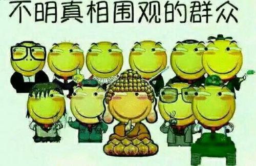 吃瓜部落免费领资源,畅享福利盛宴！