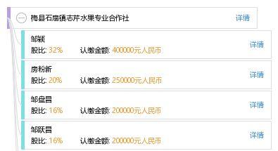 东莞石扇镇今日头条,今日头条聚焦发展新动态