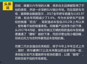 今日头条怎么注明原创,轻松标注，提升内容品质