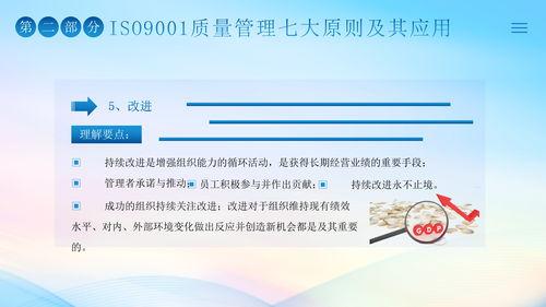 头条认证知识管理专家,头条认证专家的智慧之道