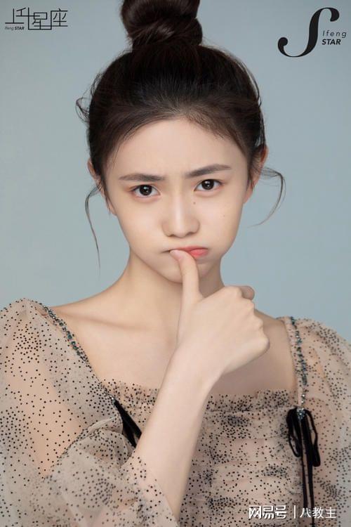 圈内人爆料曾舜晞肖宇梁