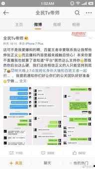 爆料视频集锦下载网站,海量内容一键下载，尽享精彩瞬间