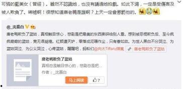 卓伟在娱乐圈的爆料可信度有多高,可信度揭秘，真相与谣言的交织