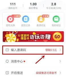 快手和新闻头条哪个赚钱,揭秘哪个平台更赚钱的秘密