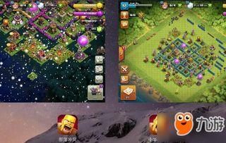 无冲突最新爆料