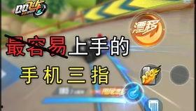 矿工网红套,掘金数字世界的传奇人生