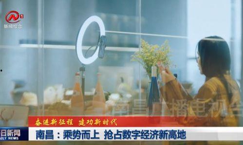 英媒爆料后续新闻视频,最新爆料视频揭示惊人真相