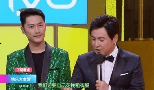 圈内爆料朱梓骁,揭秘娱乐圈不为人知的幕后故事