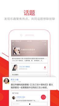 头条钥匙扣视频下载,头条钥匙扣视频轻松保存