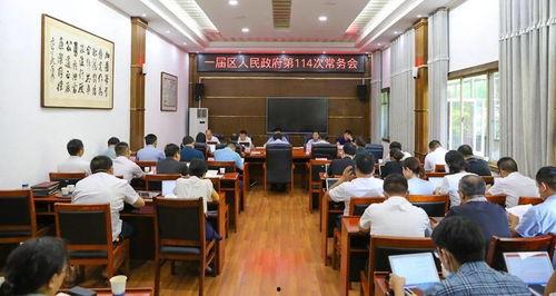 吴江政府网张红兵,推动区域发展新篇章