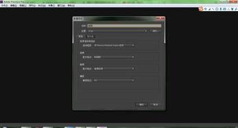 电影剪辑怎么加入头条号,精彩瞬间回顾，带你领略光影魅力